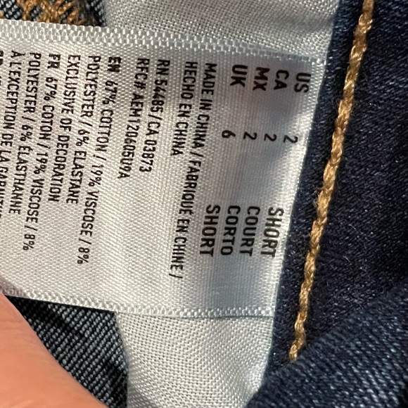 AMERICAN EAGLE WOMANS JEGGING size 2Short - Picture 4 of 7